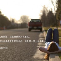 words